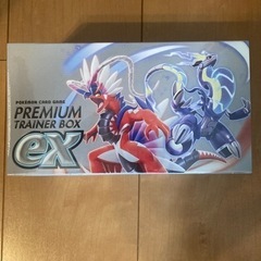 シュリンク付き ポケモンカードプレミアムトレーナーボックスex
