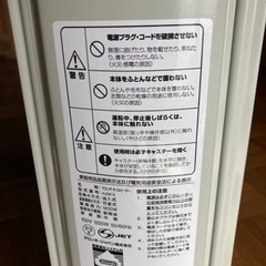 Delonghi デロンギ　HJ0812 オイルヒーターの画像