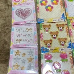 ワッペン⭐️10枚セット‼️の画像