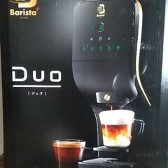 値下げしました！ネスカフェ　バリスタDuo　の画像