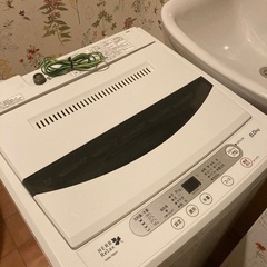 ★東芝洗濯機 2015年製 ★無料★ 決まりました