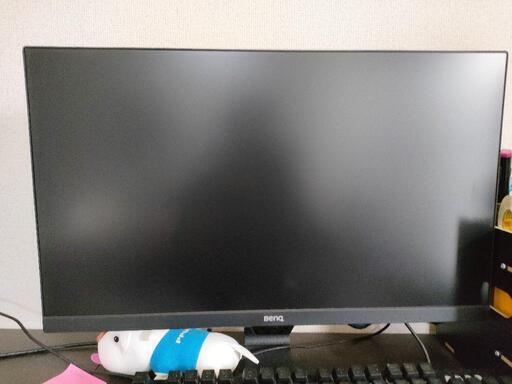 （受け付け終了）パソコンモニター