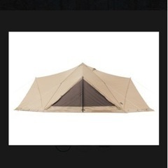 スカイパイロットtc インナーセット