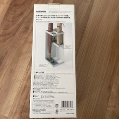 傘立て　4本用の画像