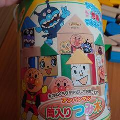 アンパンマン　積み木の画像