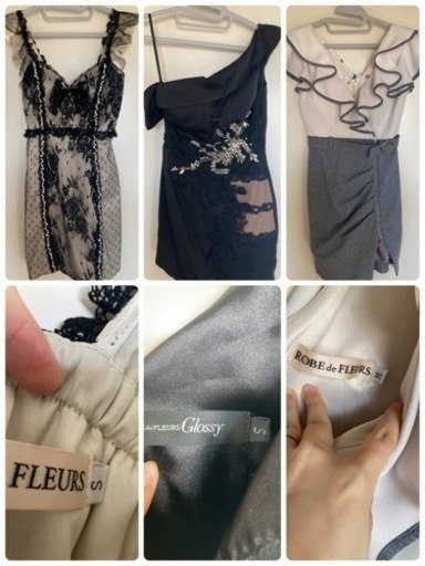 キャバドレス まとめ売り ROBE de FLEURS Jewels