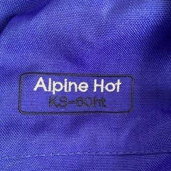 Karrimor(カリマー)リュック　Alpine Hot KS-60htの画像