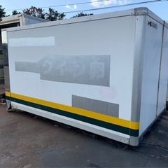 No.717 保冷バン 2ｔ 車 アルミ 箱 バイク 倉庫 トラック コンテナ 米 保管庫 物置 DIY