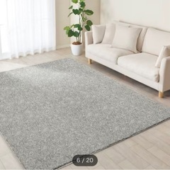 シャギーラグ ニトリの中古が安い！激安で譲ります・無料で