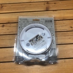 小型シーリングライト　LEDの画像