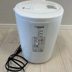 【無料】ZOJIRUSHI（象印）EE-RPとZHIYUN スマ...
