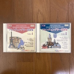 ダイソーのCD 差し上げます
