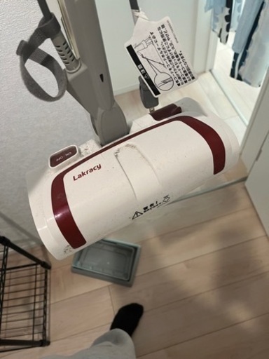ラクラシー