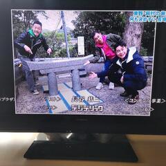 日立　37型液晶テレビ（訳あり）