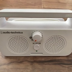 オーディオテクニカ　アクティブスピーカーの画像