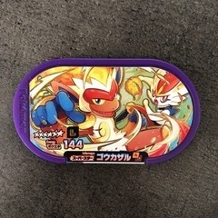 ポケモンメザスタ　ゴウカザル