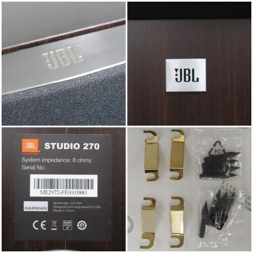 ♪JBL/HARMAN STUDIO270 タワースピーカー♪