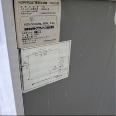 NORFROST 冷凍庫の画像