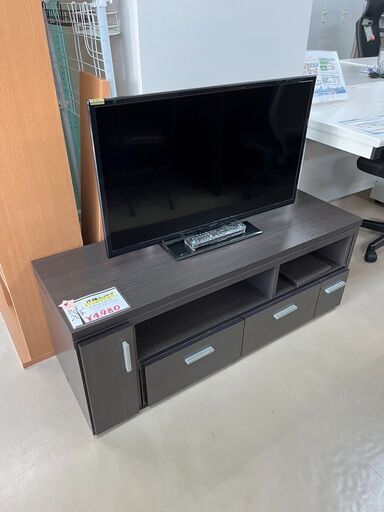 伸縮できるテレビボード