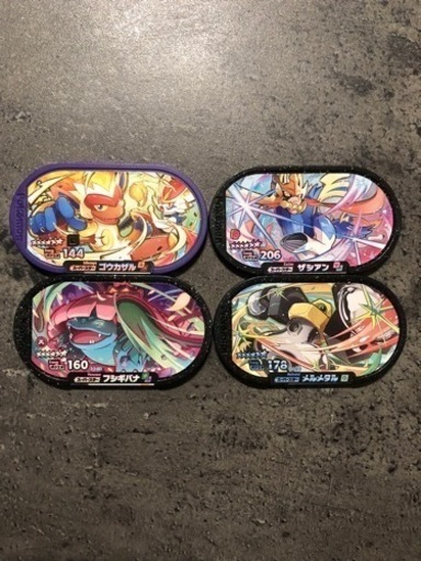 ポケモンメザスタ　スーパースター