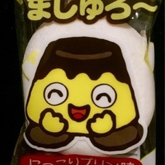 暗め音楽とお酒が好きなスタジオ仲間募集