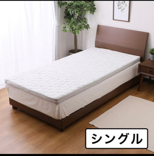 ✨新品未使用✨通気性抜群 “ブレスエアー エヴォリューションII”  ＜シングル＞シルバー