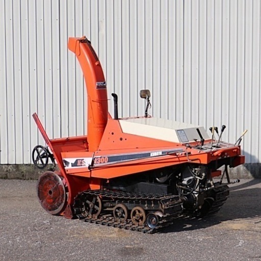 ⚒ クボタ 除雪機 KSB-1300 除雪幅 約112cm 13馬力 ディーゼル クローラ キャタピラ エンジン 中古 倉庫保管 雪かき KUBOTA ワドー