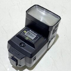 【苫小牧バナナ】National/ナショナル 外部調光式 オート...