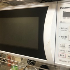 電車レンジ　パナソニック　NE-E22A2