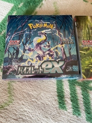 ポケモンカード　バイオレットex スカーレットex