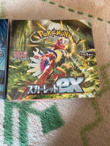ポケモンカード　バイオレットex スカーレットex