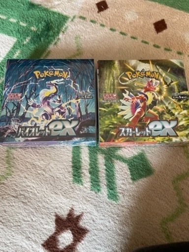 ポケモンカード　バイオレットex スカーレットex