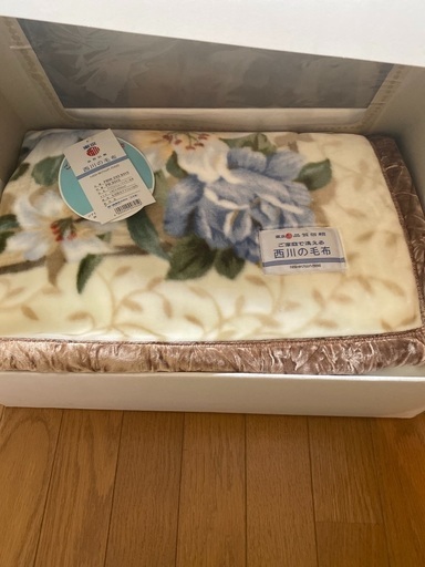 毛布✨未使用