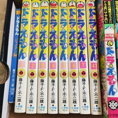 ドラえもん 漫画セット  19冊の画像
