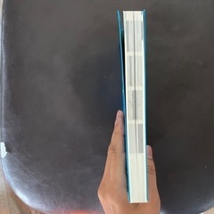 【1/25まで】頻度順1問1答TOEICL&R テストリーディングの画像