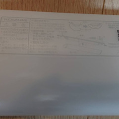 コイズミ照明　AH50461　≪未使用≫　Unused Kitchen Light キッチンライト LED一体型 非調光 電球色 引掛式の画像