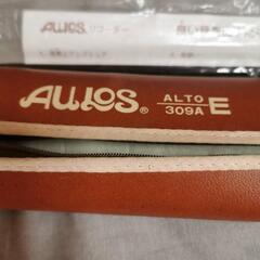 ソプラノリコーダー、アルトリコーダー セットの画像