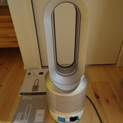 【お話中】Dyson Pure Hot + Cool Link™ダイソンHP3空気清浄機能付ファンヒーター（ホワイト）