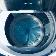 ET2338番⭐TOSHIBA電気洗濯乾燥機⭐️