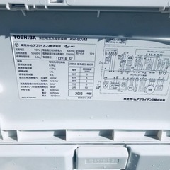 ET2338番⭐TOSHIBA電気洗濯乾燥機⭐️