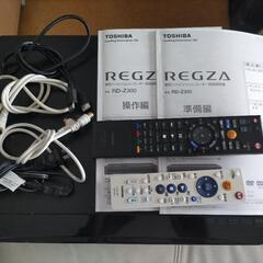 【取引決定】東芝REGZA　ハイビジョンレコーダー