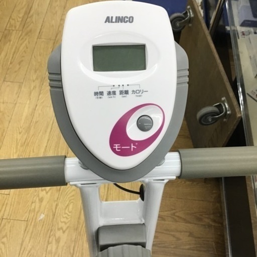 #A-73【ご来店頂ける方限定】ALINCOのフィットネスバイクです