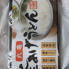 丸亀釜揚げうどん