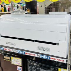 🌟TOSHIBA(東芝) 2.5kwルームエアコン ✨定価￥97,770✨RAS-G251RS 2020年🌟5748