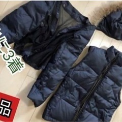 特価★ダウンジャケットダウンベストファー付き3Wayショートコー...