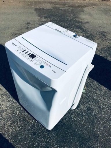 ET2344番⭐️Hisense 電気洗濯機⭐️ 2021年式