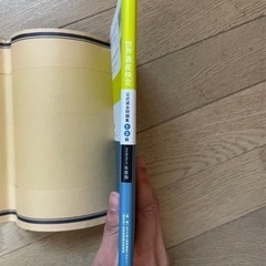 【1/27まで】世界遺産2級テキスト&問題集の画像
