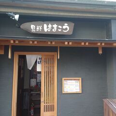 ホールスタッフ募集('◇')ゞ