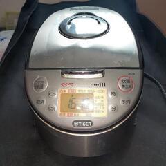 炊飯器