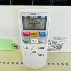 HITACHI(日立) 2.8kwルームエアコン ✨定価￥170,640✨RAS-YX28E 2016年 HITACHI(日立) 2.8kwルームエアコン ✨定価￥170,640✨RAS-YX28E